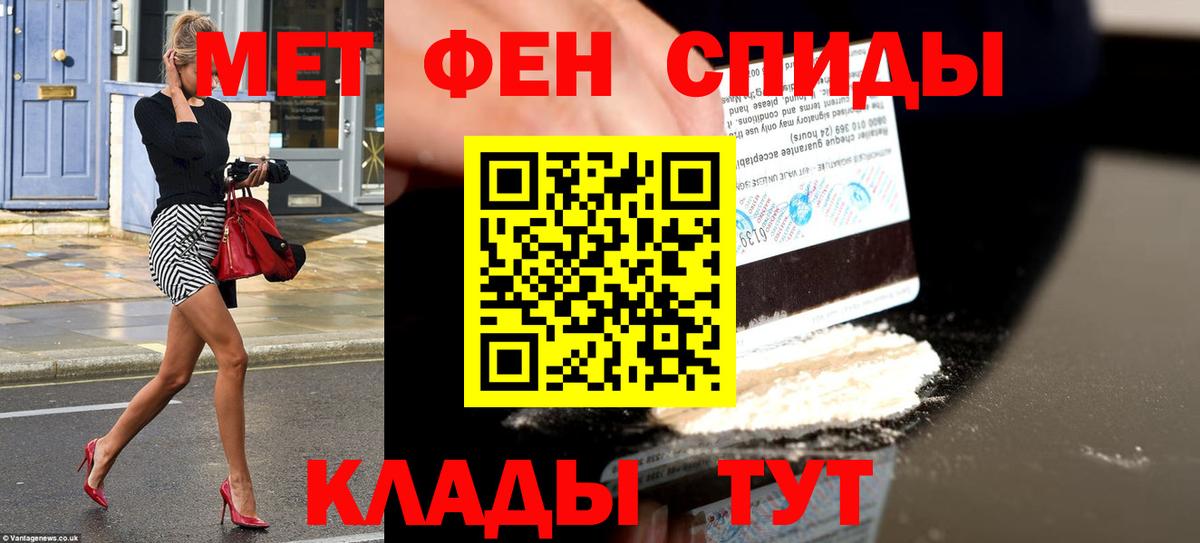 ЭКСТАЗИ  ГАШИШ  Вход с VPN  Волжский  НБОМе  Cocaine  МАРИХУАНА  Меф  