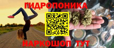 альфа пвп VHQ Бердск