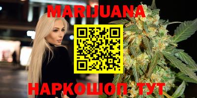 2c-b Белорецк