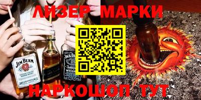 прущий лед Баксан