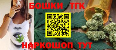 альфа пвп VHQ Бердск