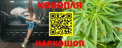 альфа пвп VHQ Бердск