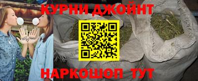 альфа пвп VHQ Бердск