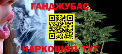 ALPHA-PVP Аша