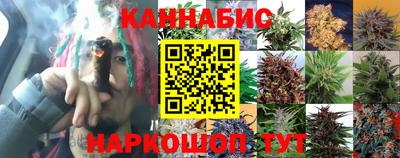 альфа пвп VHQ Бердск