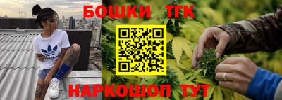 первитин Белореченск