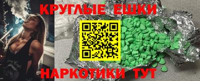 2c-b Белорецк