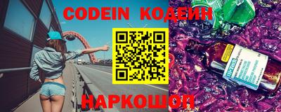 прущий лед Баксан